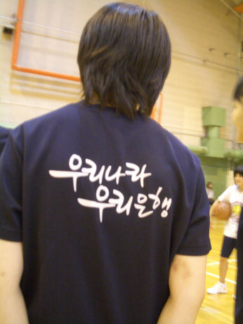 CIMG0473.JPG