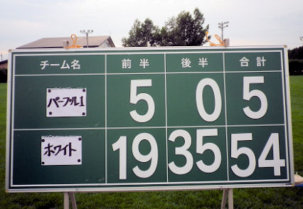 0812_紫＆白.jpg