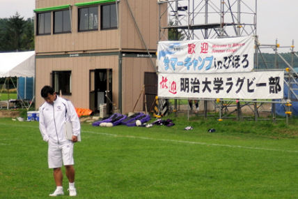 0812_吉田義人.jpg