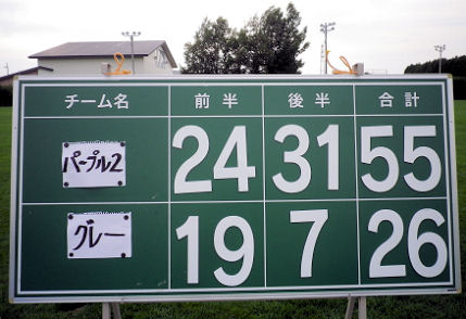 0812_紫２＆グレー.jpg