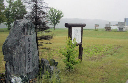P07松浦武四郎2.JPG