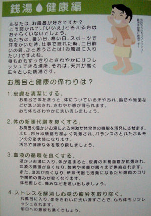 CIMG4485.JPG