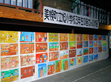 1023_水彩画展.jpg