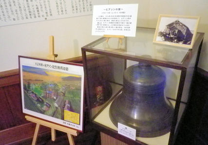 1023_イベントコーナー.jpg