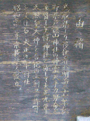 CIMG3579-1.jpg