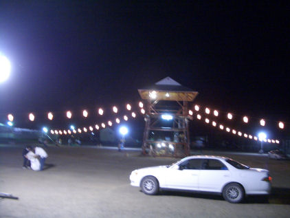 CIMG7749.JPG