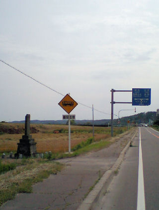 HI370045.JPG