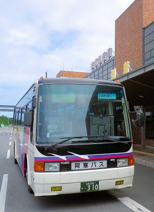 0724_女満別空港前.jpg