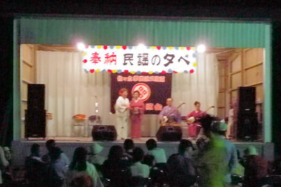 0904_民謡の夕べ.jpg