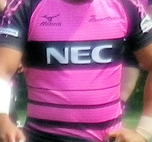 0728_NEC.jpg