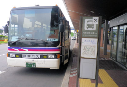 0714_３番のりば.jpg