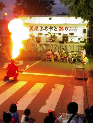 0806_ファイヤー！.jpg