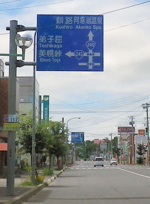 0724_２枚有る！.jpg