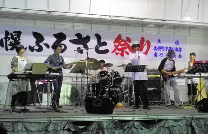 0906_リバティ.jpg