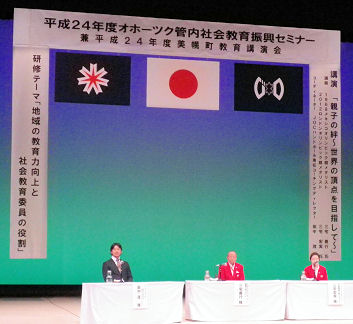 1125_親子の絆.jpg 1125_親子の絆.jpg