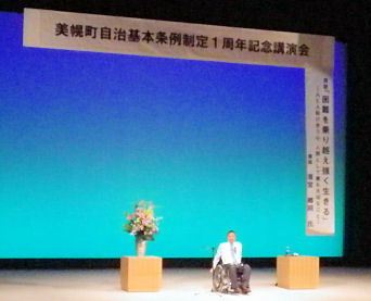 1111_濱宮郷詞.jpg 1111_濱宮郷詞.jpg