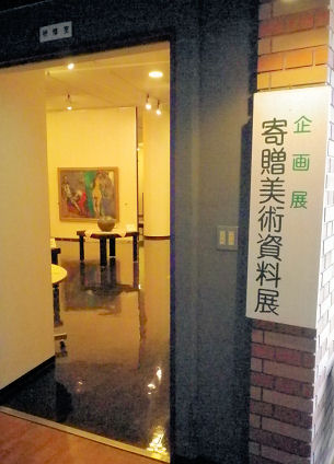 0706_企画展.jpg