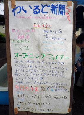 0706_縄文土器.jpg