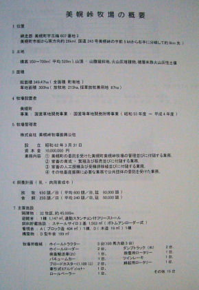 CIMG4260.JPG