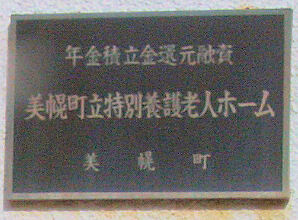 CIMG2989-1.jpg
