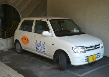 CIMG2987.JPG