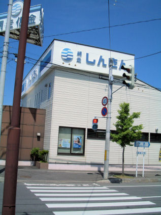 CIMG1522.JPG