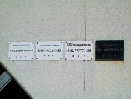 CIMG2989.JPG