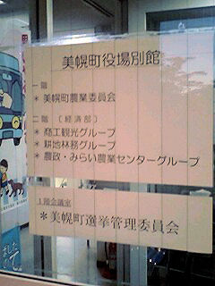 070724_1917~0002.jpg