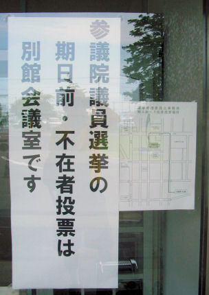 CIMG3044.JPG