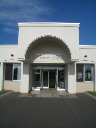 CIMG2981.JPG