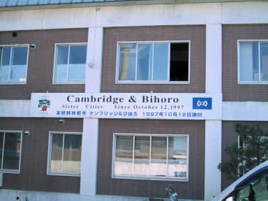 CIMG1255.JPG