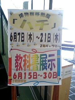 070620_1205~0002.jpg