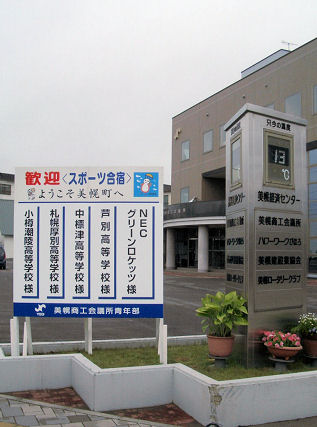CIMG3877.JPG