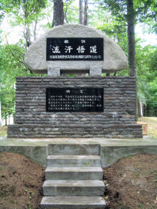 CIMG2857.JPG