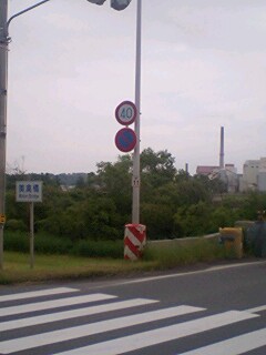 070622_1447~0002.jpg