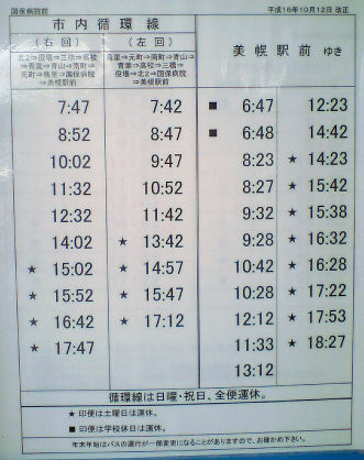 HI370005.JPG HI370005.JPG