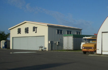 CIMG5464.JPG