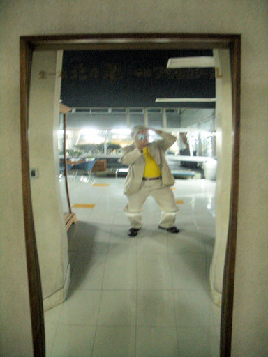 CIMG0872.JPG