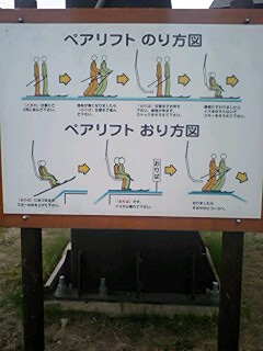 070622_1451~0002.jpg