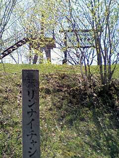070521_1110~0001.jpg 070521_1110~0001.jpg