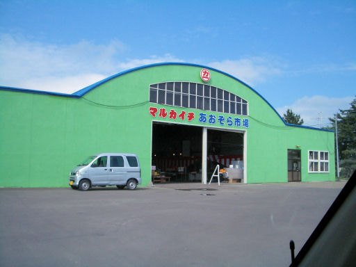 CIMG0853.JPG