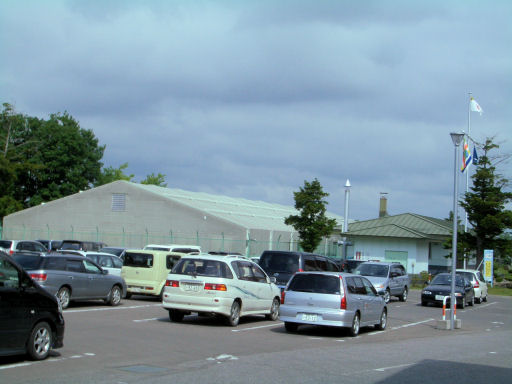 CIMG0787.JPG CIMG0787.JPG