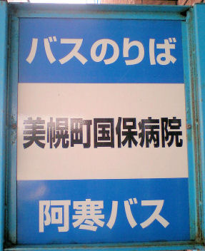 HI370004.JPG HI370004.JPG