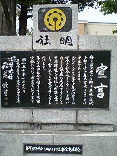 070606_1047~0001.jpg