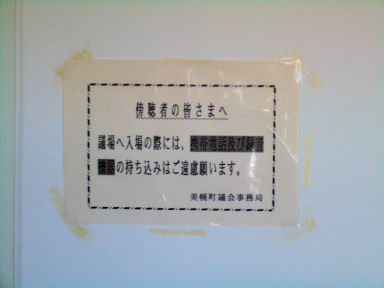 CIMG1263.JPG