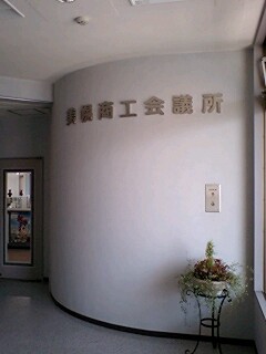 070717_1053~0001.jpg