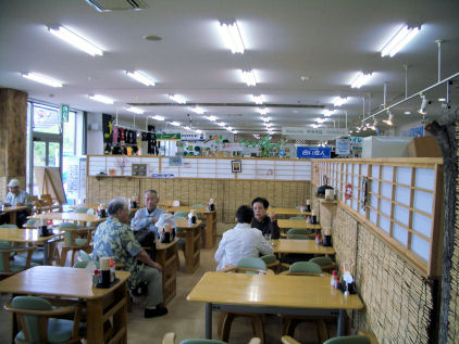 CIMG2385.JPG