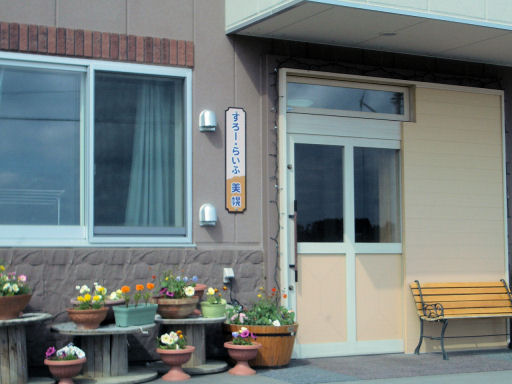 CIMG0798.JPG