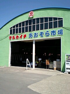 070718_1045~0001.jpg