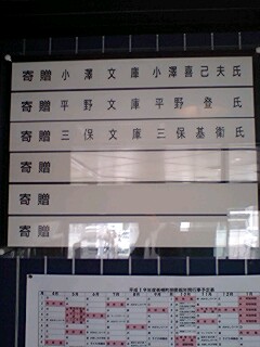 070620_1209~0001.jpg